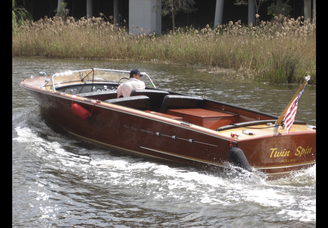 18' Feet 1942 Chris Craft Deluxe Utility - 41916